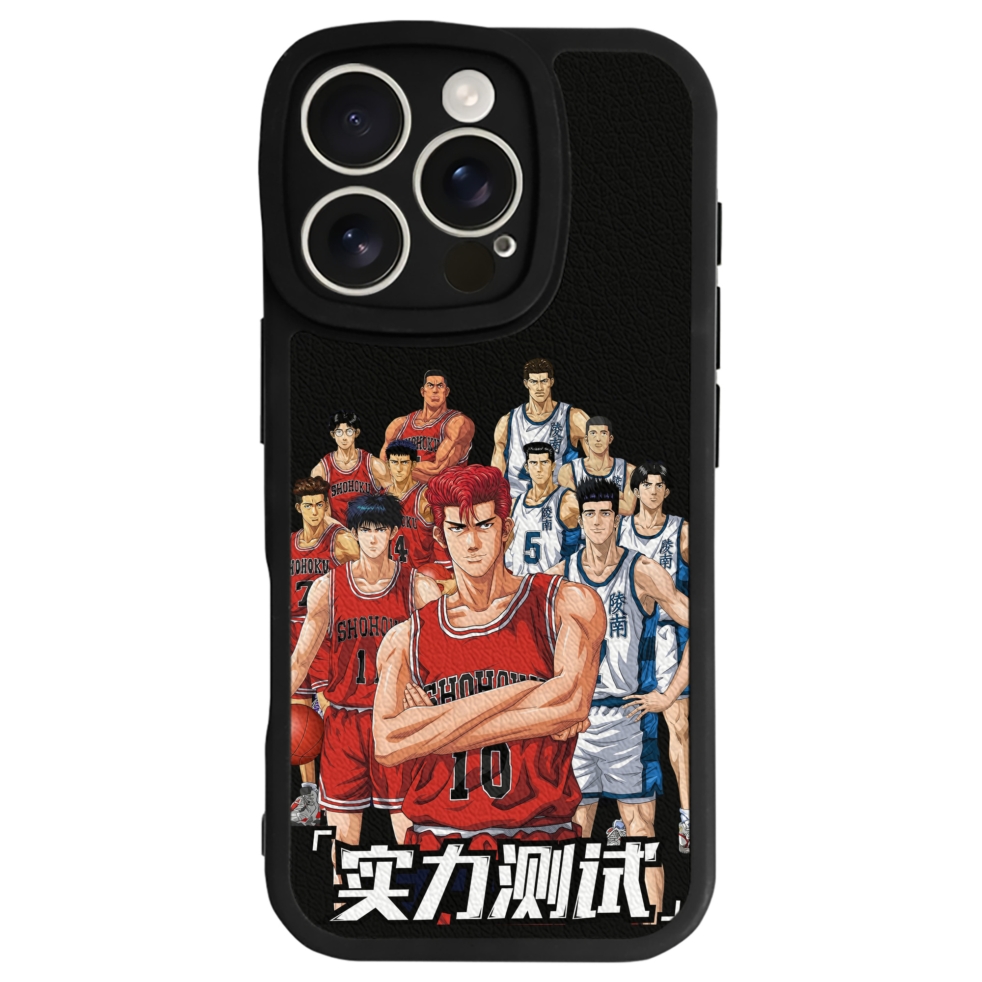 （画像用） SLAM DUNK／スラムダンク 【iPhone 16シリーズ対応】シリコンスマホケース（レザー調） 材質：シリコン